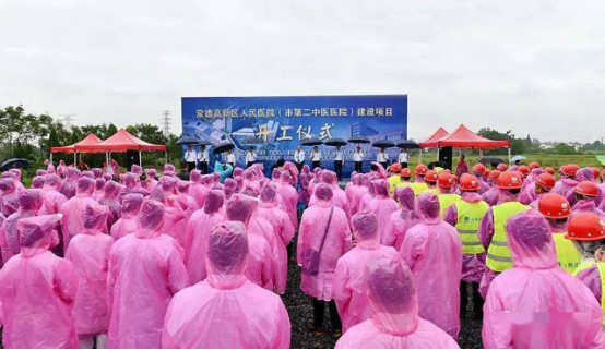 湖南房建工程,湖南市政工程,湖南公路工程,湖南省欣廈建設工程有限公司